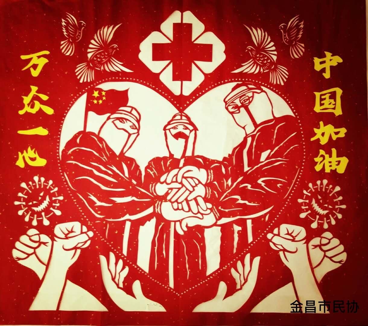 梅斯遭遇挫折，全队团结一心，共同努力