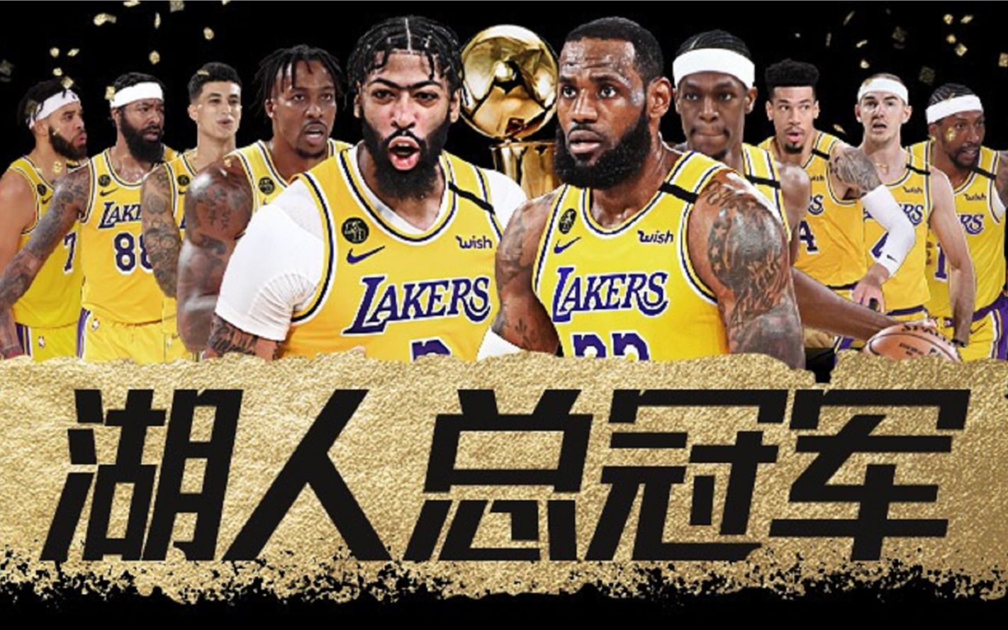 NBA冠军赛全面启动，惊险上演