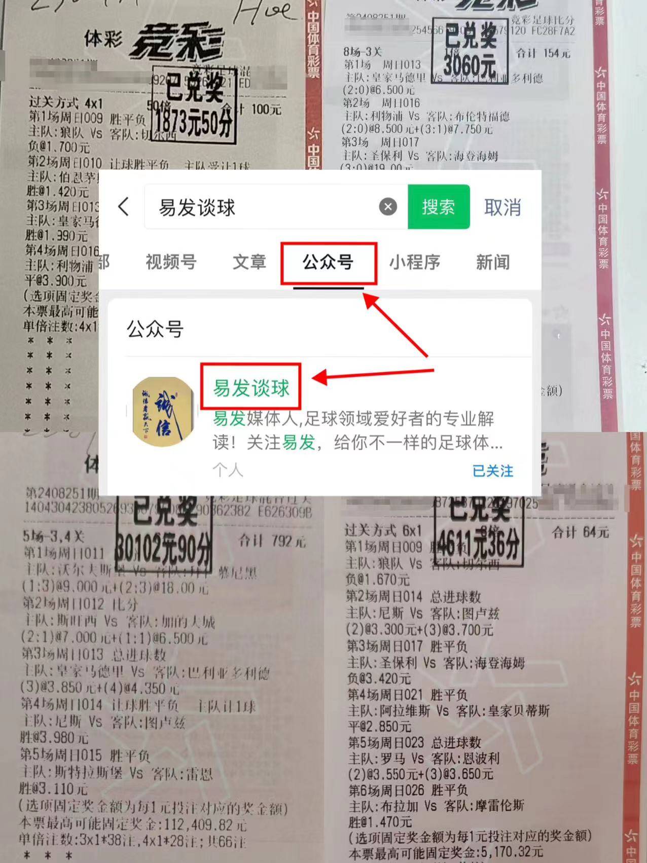 巴塞罗那后防漏洞暴露，需尽快补救